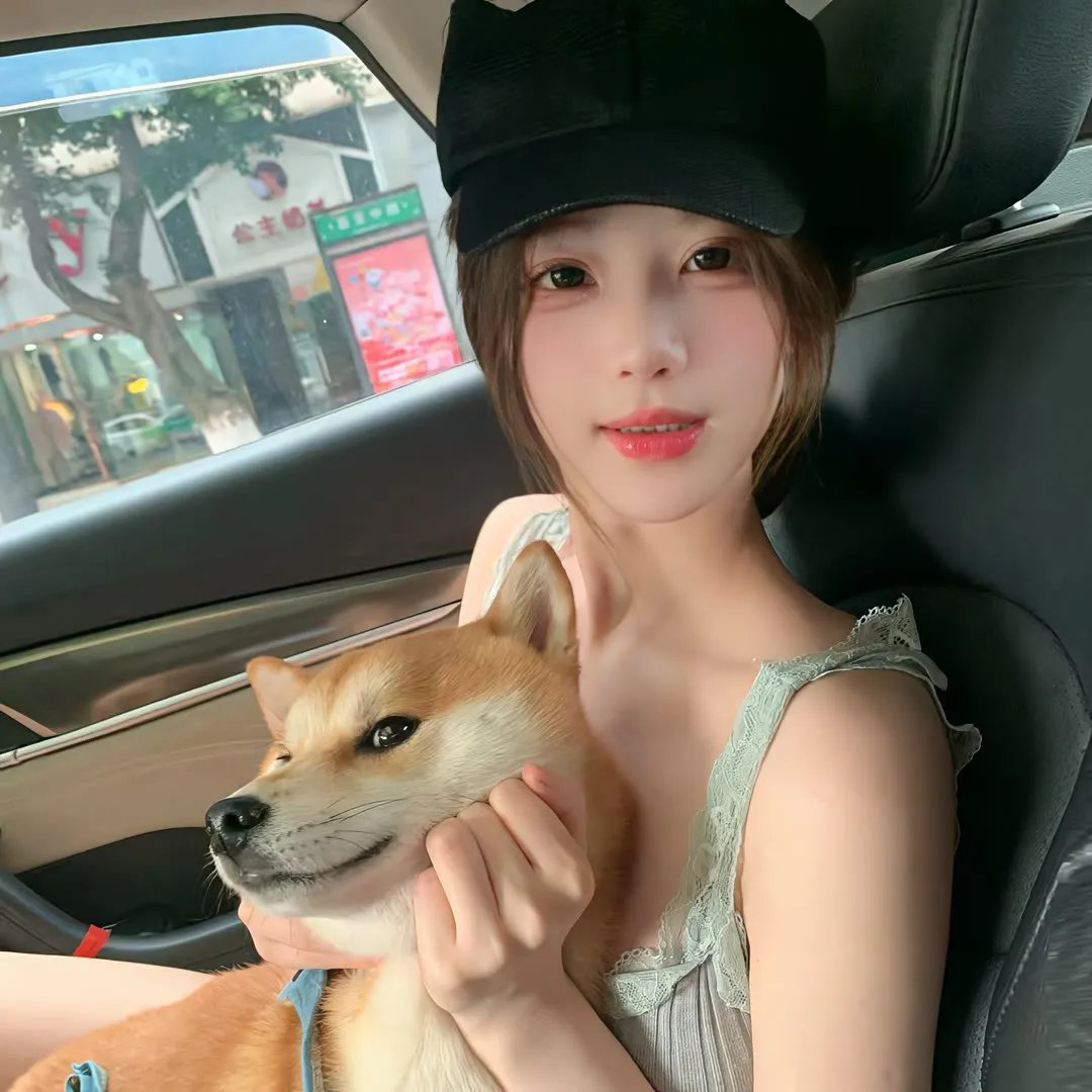 阿里,山羊与阿伯拉希姆