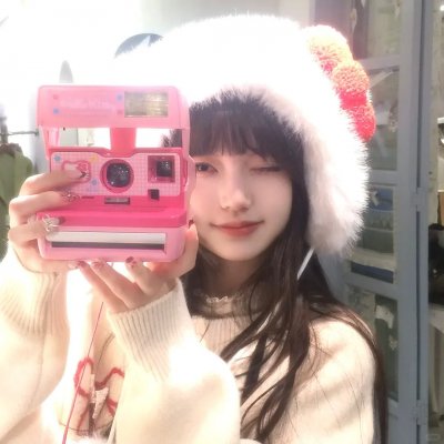 疫起